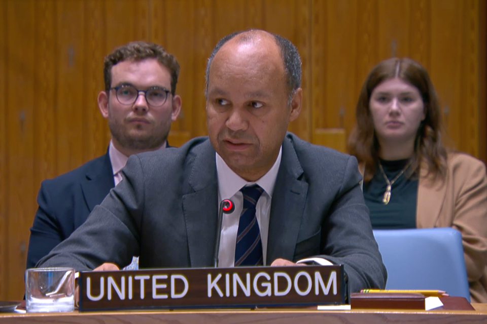 Red Sea Maritime Security